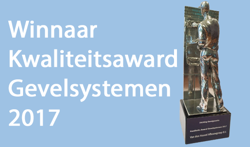 kwaliteitsaward-gevelystemen-2017-Van-den-Heuvel-Afbouwgroep-plaket.png